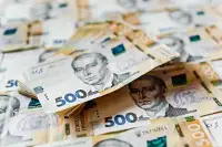 Україна залучила 288 млрд грн через ОВДП за 8 місяців 2026 – НБУ