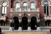 Бізнес погіршив економічні прогнози: долар 46,9 грн, інфляція 11,5%