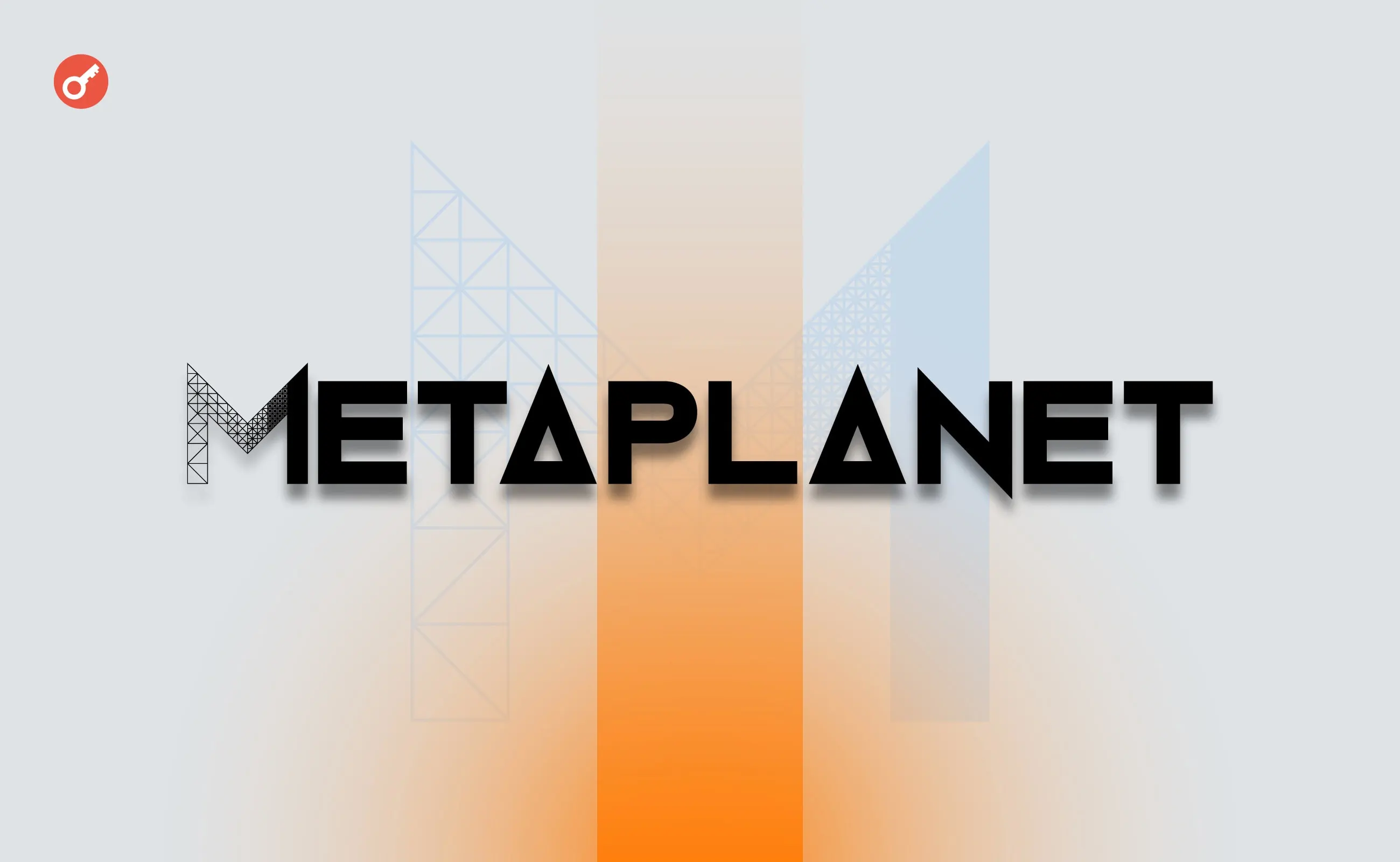 Акції Metaplanet впали на 17% через критику опціонної програми CEO