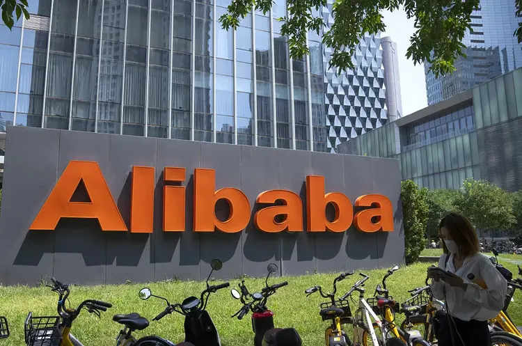 Прибуток Alibaba впав на 75% через $10 млрд інвестицій у ШІ