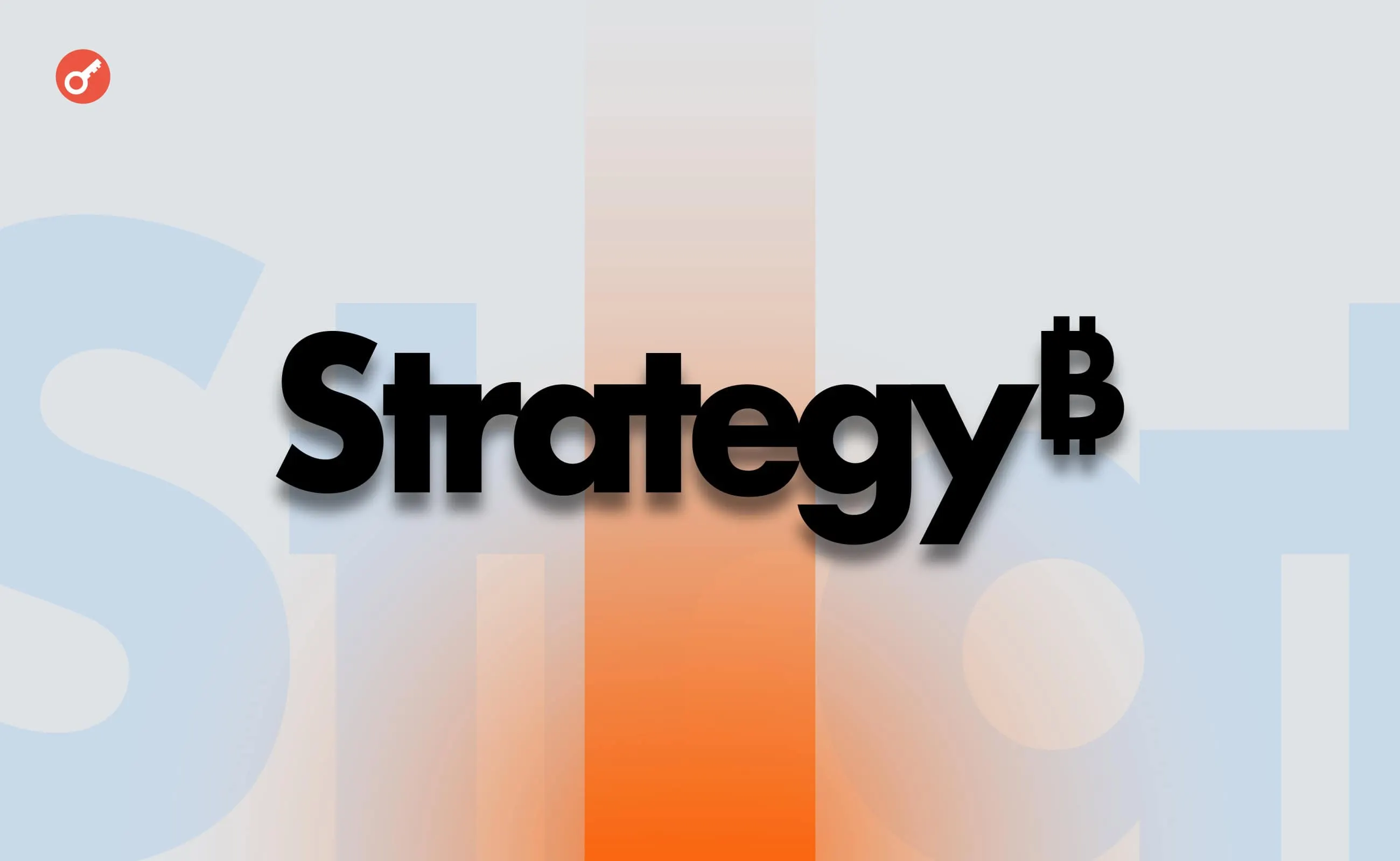 CEO Strategy: Чому продаж Біткоїна перед зростанням був вірним рішенням у 2026 році