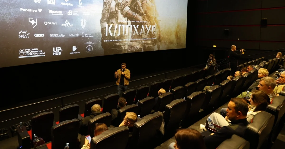 Українські кінотеатри 2025-2026: виторг зріс на 20%, без розширення мереж