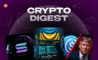 Крадіжка $68 000 у Trust Wallet та оновлення Solana за тиждень