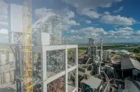 TCC купує «Івано-Франківськцемент» за €750 млн: велика угода в Україні