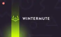 Wintermute інвестує $1 млрд у ШІ та HFT для крипторинку до 2026 року