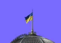 Україна отримає €90 млрд кредиту від ЄС до 2027: Рада ратифікувала