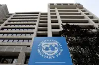 МВФ та Україна: Напруга Зростає через Податкові Реформи 2026