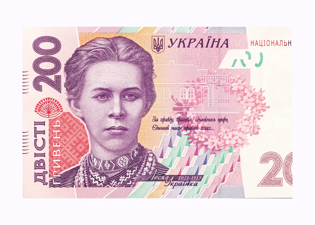 Бюджет України: ризики заморозки видатків та емісії гривні