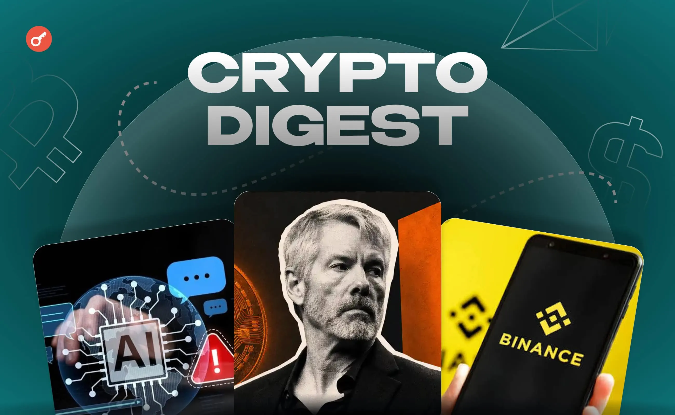 Сейлор vs JPMorgan, вплив Binance, ШІ та криптозлочинність: аналіз