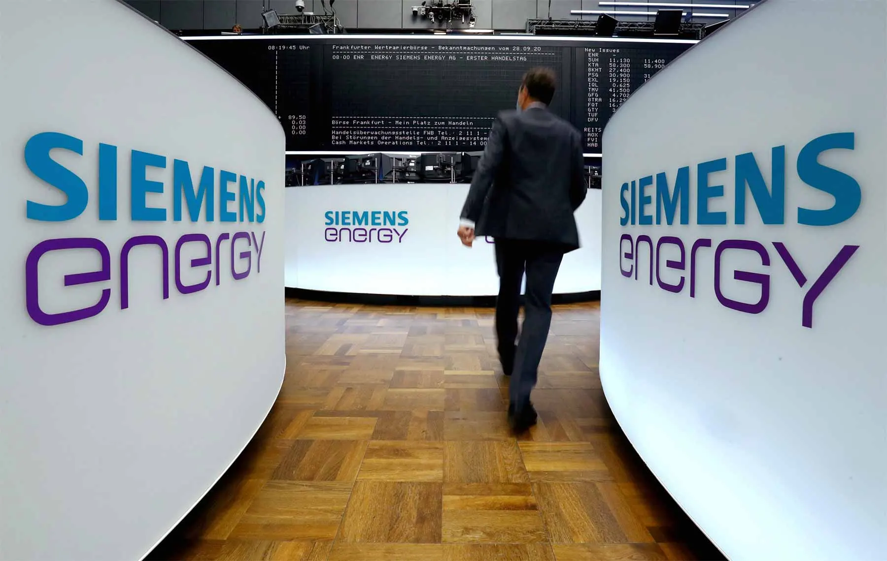 Інвестфонди CVC, EQT, KKR розглядають купівлю бізнесу Siemens Energy за €10+ млрд