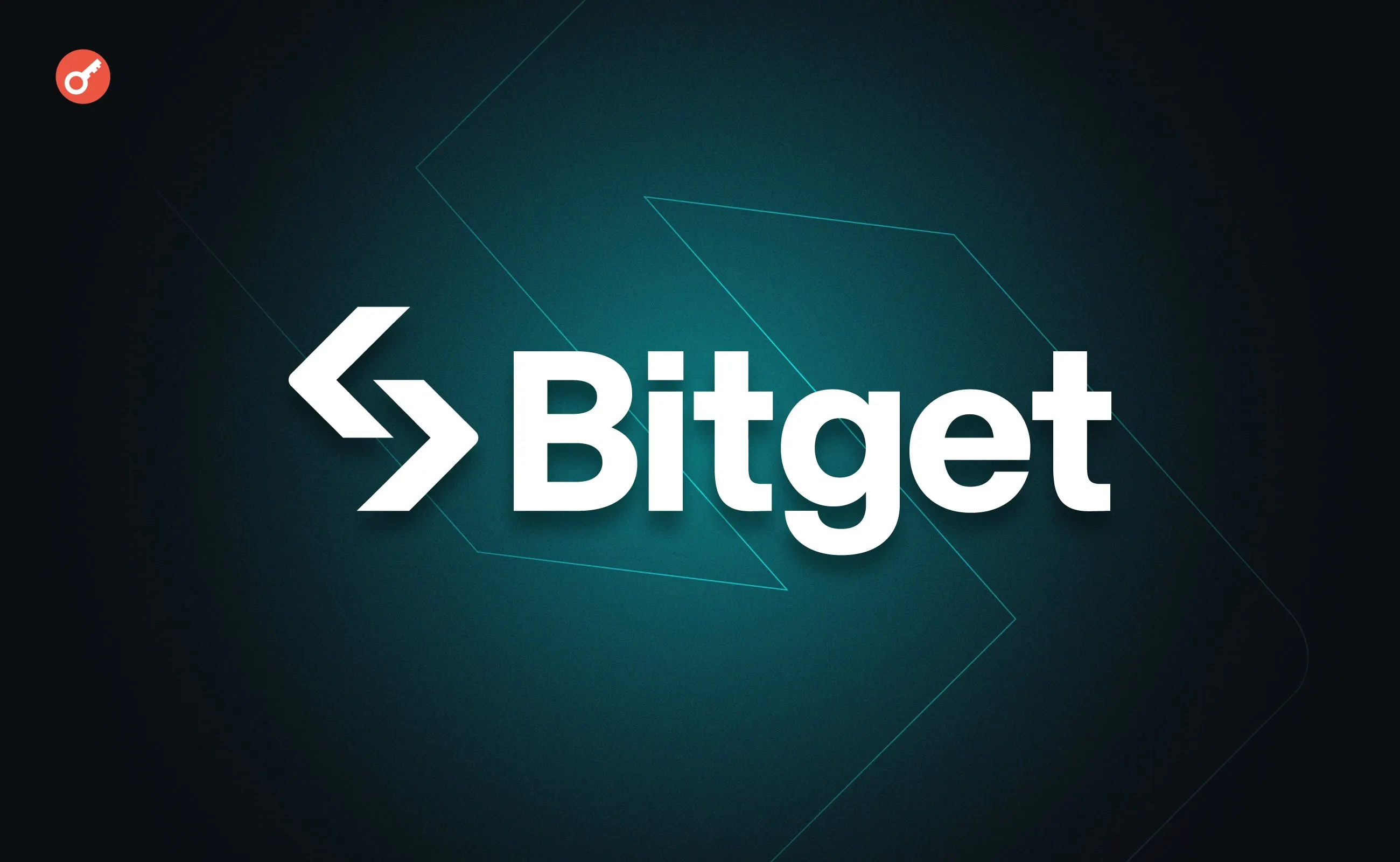 Bitget: До $520 новим користувачам з України та СНД у 2026
