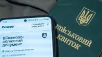 Корецький: радикальних змін у бронюванні працівників критичних підприємств не буде