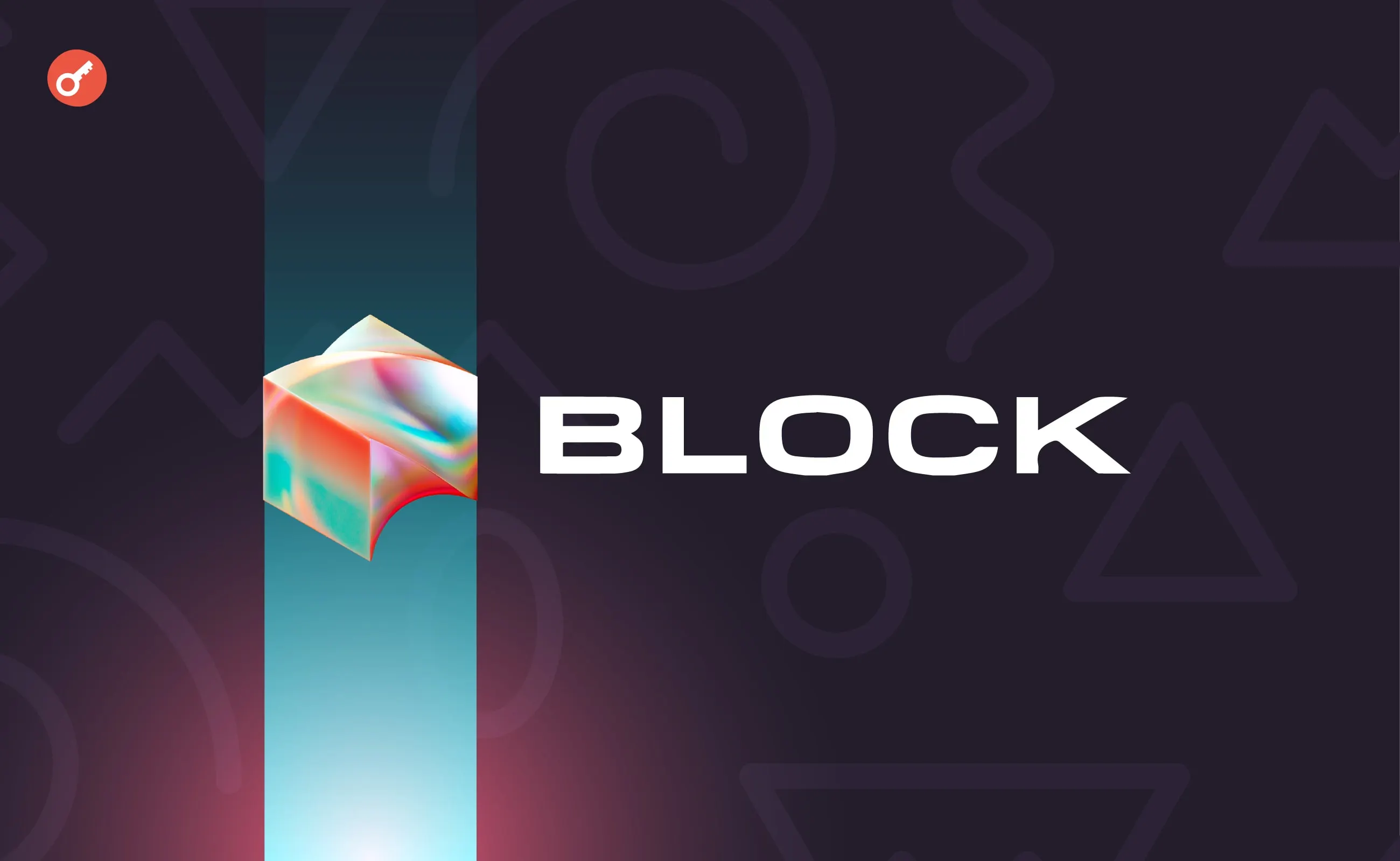 Block Джека Дорсі: Заявка на Трастовий Банк та Майбутнє Криптофінансів