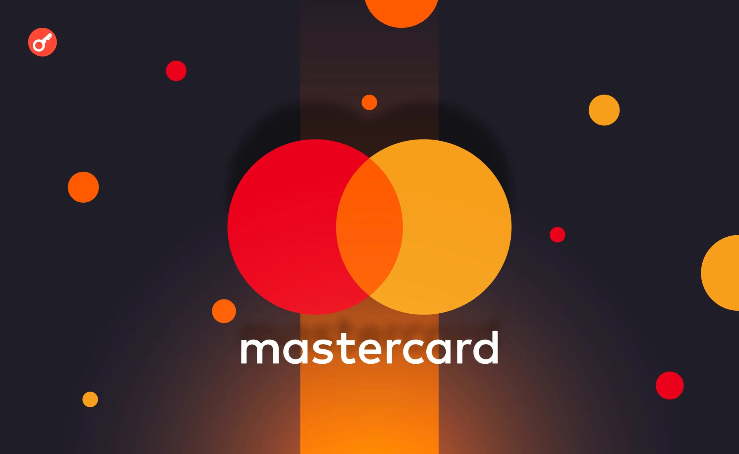 Mastercard придбала BVNK: як це посилить інфраструктуру стейблкоїнів у 2026 році
