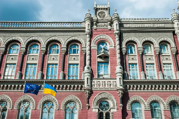 НБУ перерахував 298 млн грн на оборону у серпні 2026: загальна сума 158 млрд