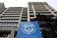 МВФ знизив прогноз зростання економіки України на 2026 рік