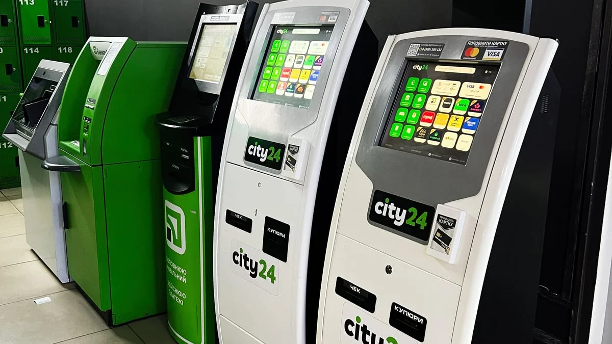 НБУ оштрафував EasyPay та City24 на 270 млн грн за порушення фінмоніторингу