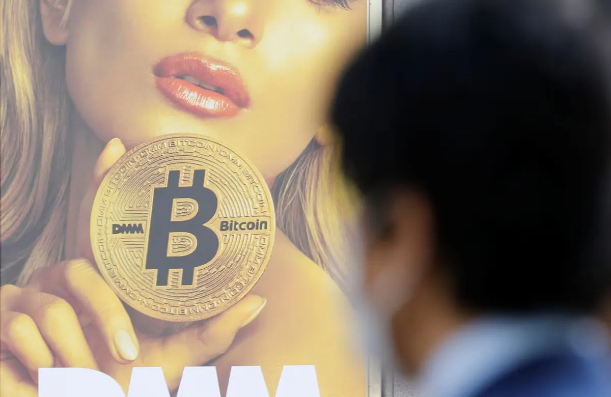 Японія: Bitcoin та Ethereum отримають статус фінансових активів з 2026