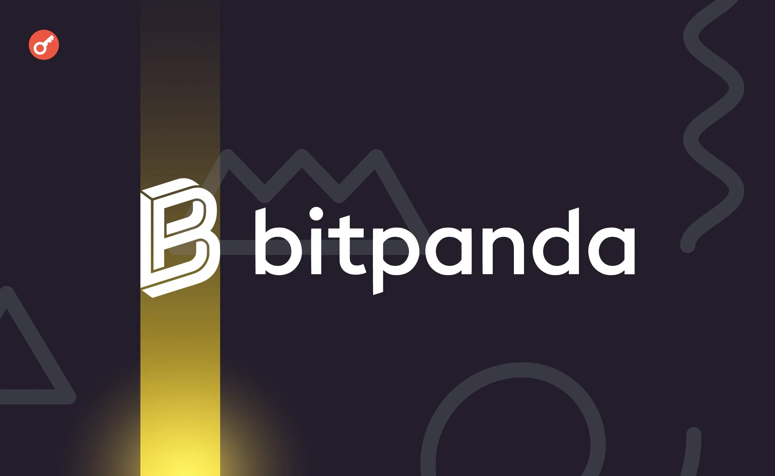 Bitpanda та Raiffeisen Bank: криптосервіси для 18 млн клієнтів ЦСЄ