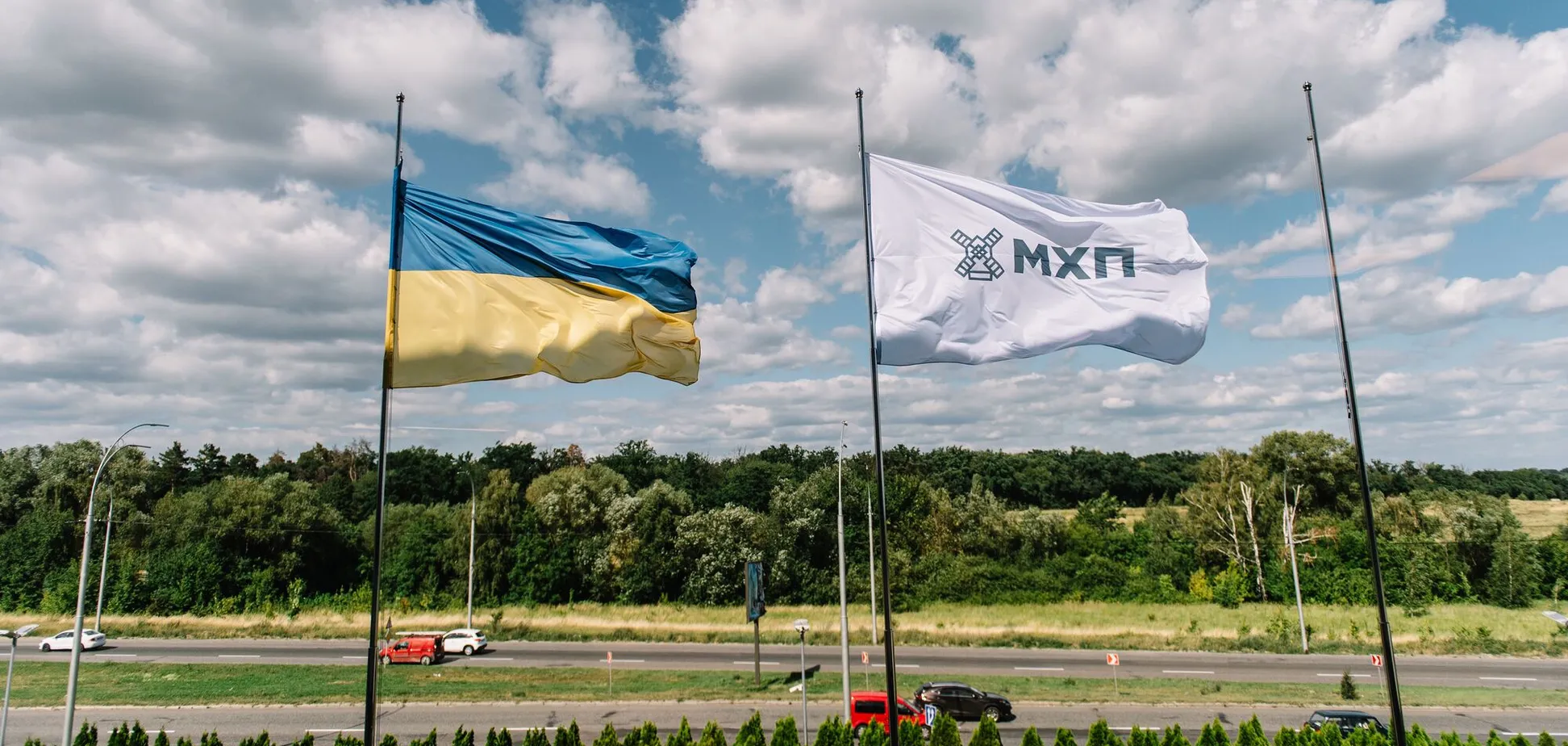 Ощадбанк розширив кредит МХП на 500 млн грн без застави