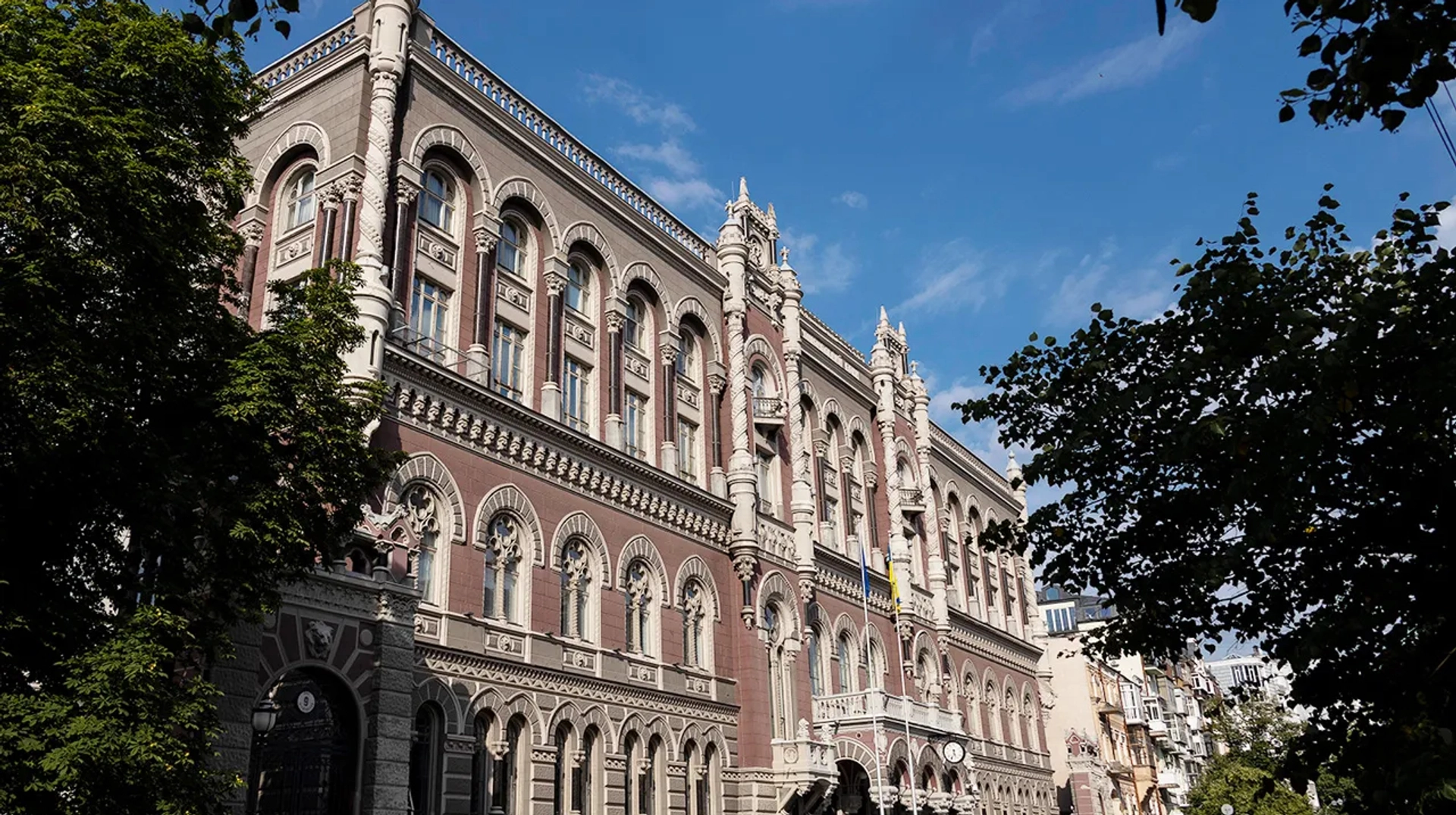 Сенс Банк під наглядом: НБУ передав 13 звернень правоохоронцям