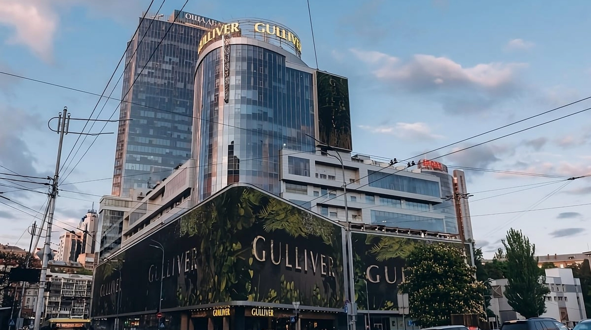 Ощадбанк та Укрексімбанк продадуть ТРЦ Gulliver за $207 млн у 2026