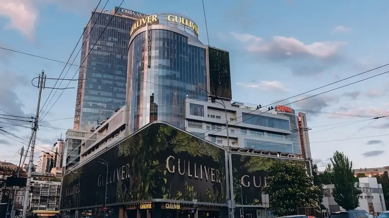 Ощадбанк та Укрексімбанк продадуть ТРЦ Gulliver за $207 млн у 2026