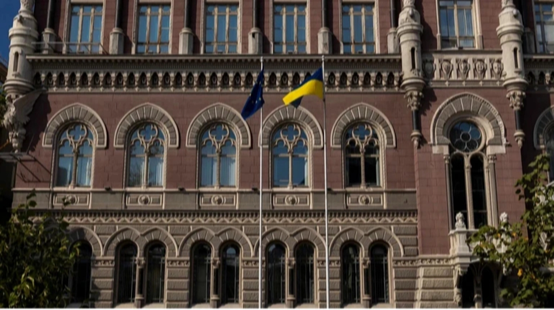НБУ вимагає відсторонити відповідальну за фінмоніторинг у «Сенс Банку»