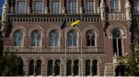 НБУ вимагає відсторонити відповідальну за фінмоніторинг у «Сенс Банку»