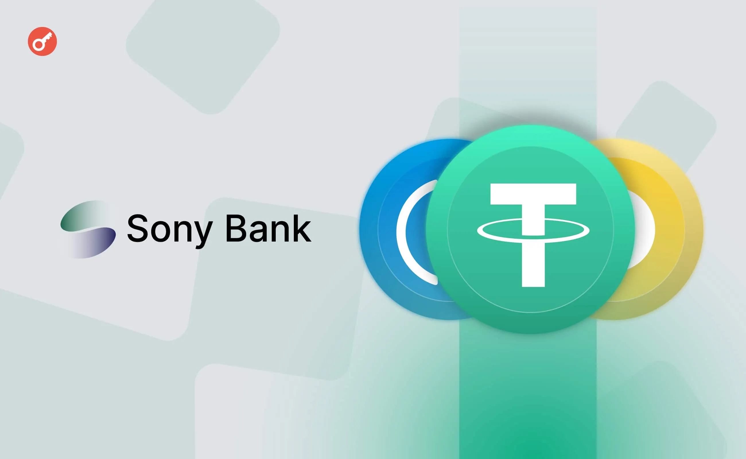Sony отримала схвалення на трастовий банк для стейблкоїнів у США