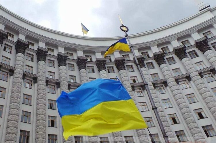 Реформа Держпраці в Україні: Ключові Зміни та Цифровізація