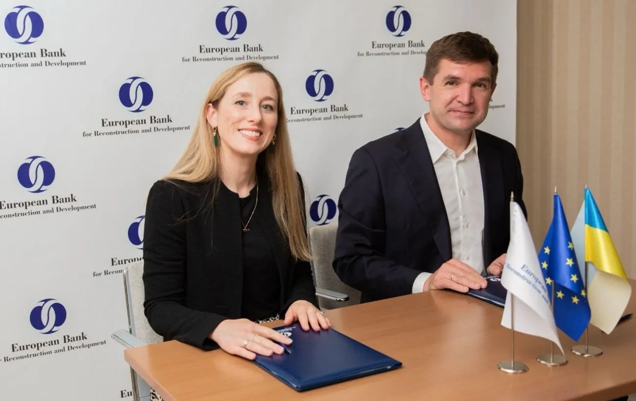 Інвестиції «Кернел» та ЄБРР: €1 млн на кадри та безбар'єрність