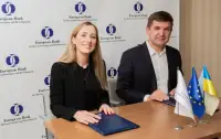 Інвестиції «Кернел» та ЄБРР: €1 млн на кадри та безбар'єрність