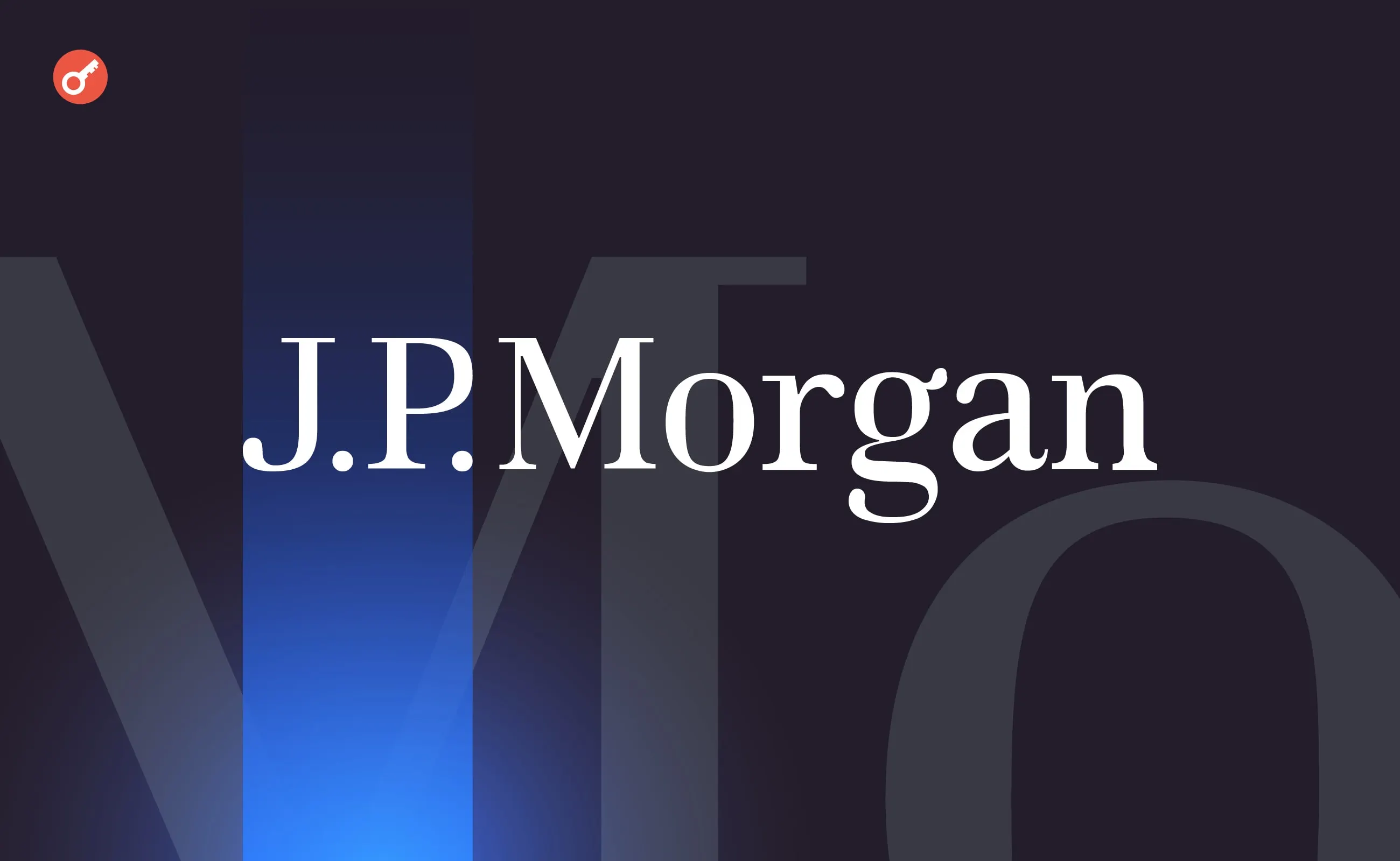 JPMorgan Chase про ризики CLARITY Act: потреба в регуляції крипто