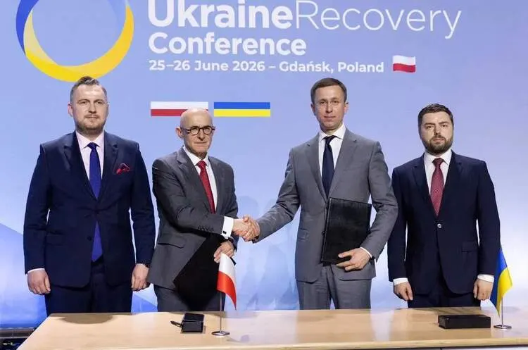 Нафтогаз та ORLEN: розширення поставок LNG в Україну 2026