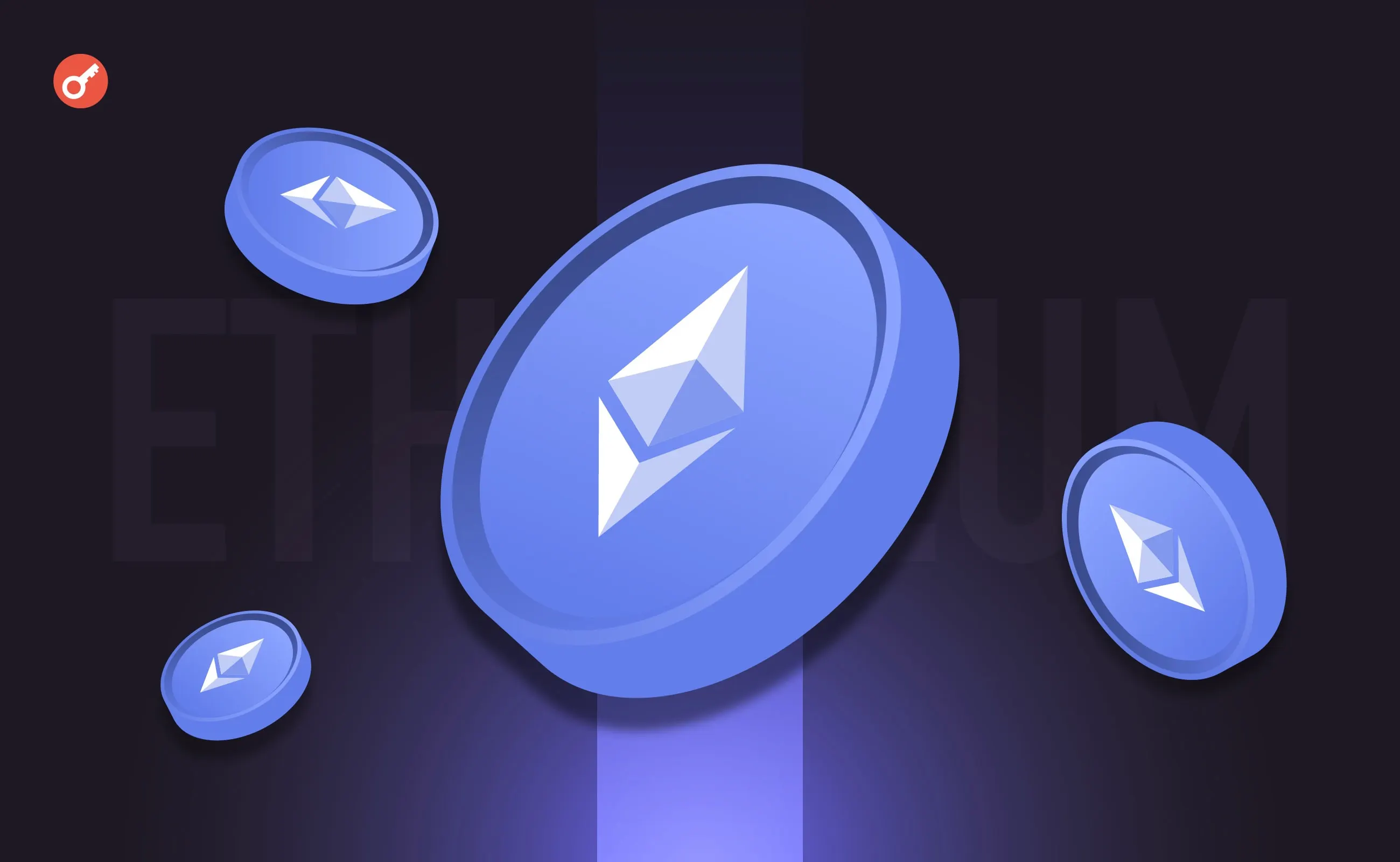 Рекордне виведення Ethereum з Binance: аналіз причин та наслідків