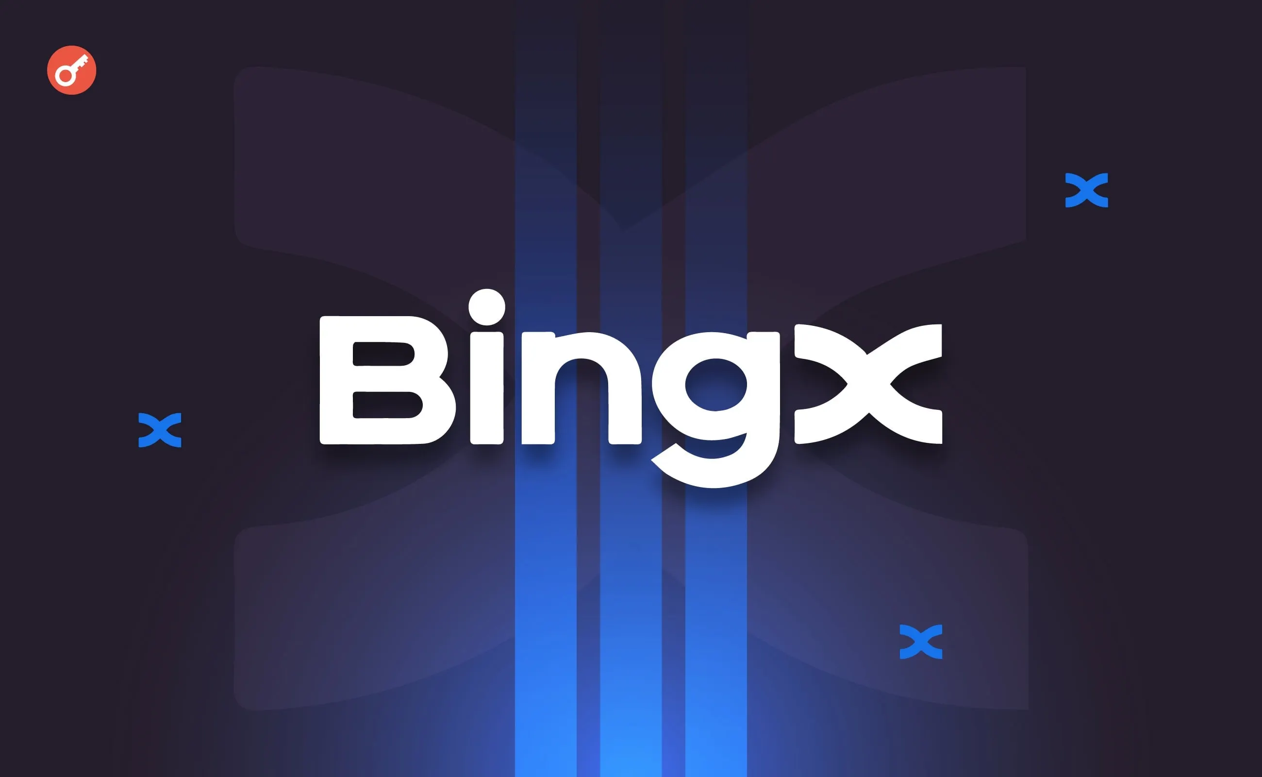 BingX запускає Connect What’s Moving: доступ до глобальних ринків 2026