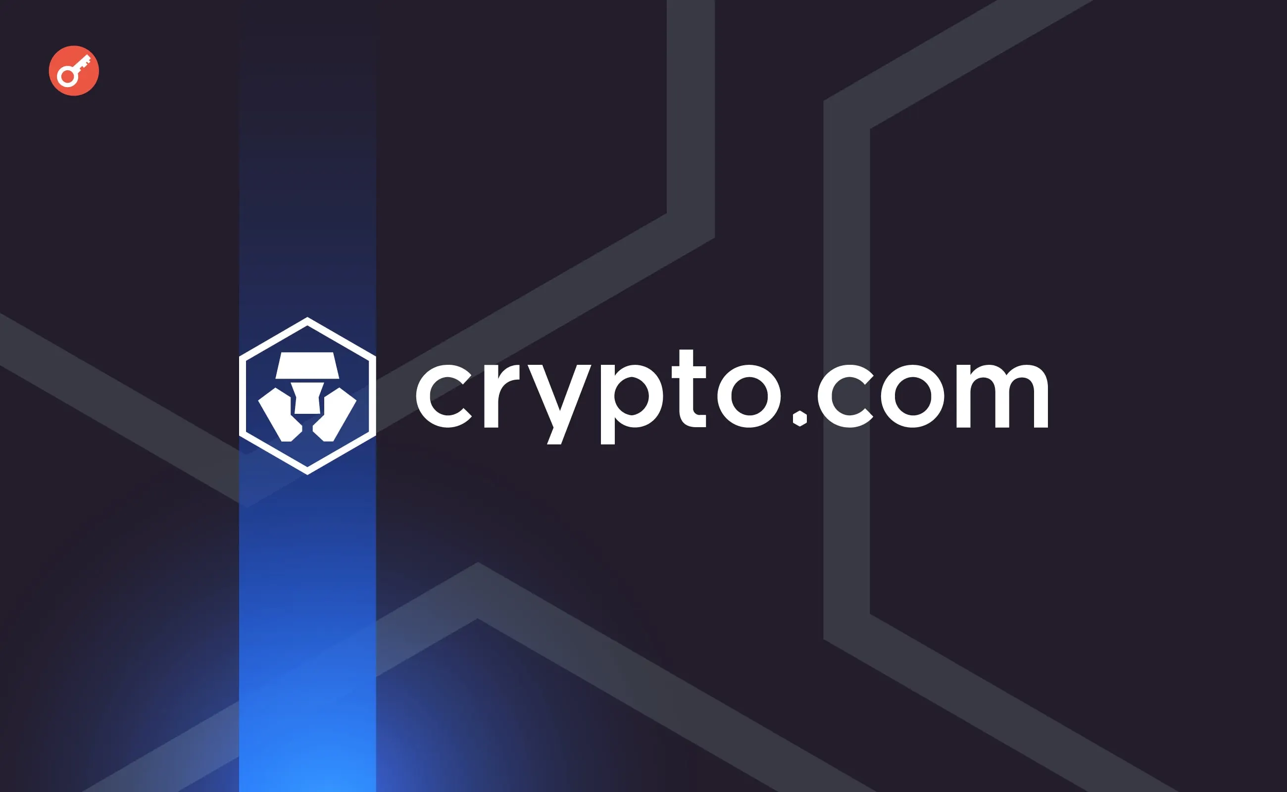 Citadel Securities інвестувала $400 млн у Crypto.com: аналіз угоди