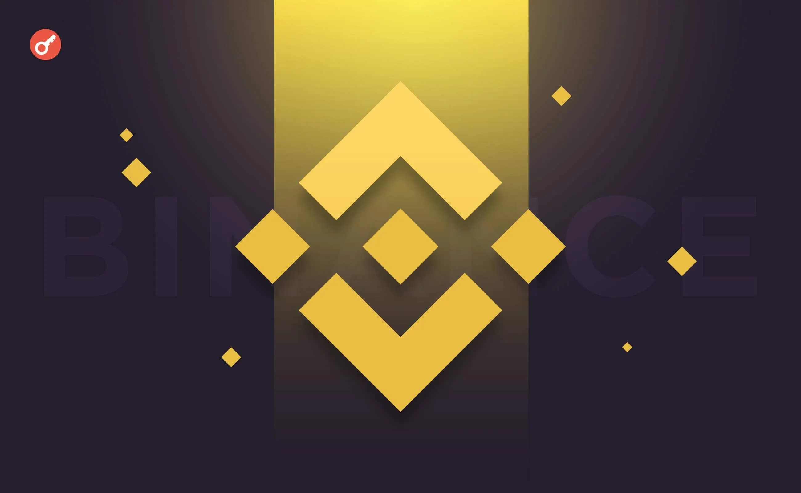 Binance передала дані владі РФ у справі донатів на підтримку України