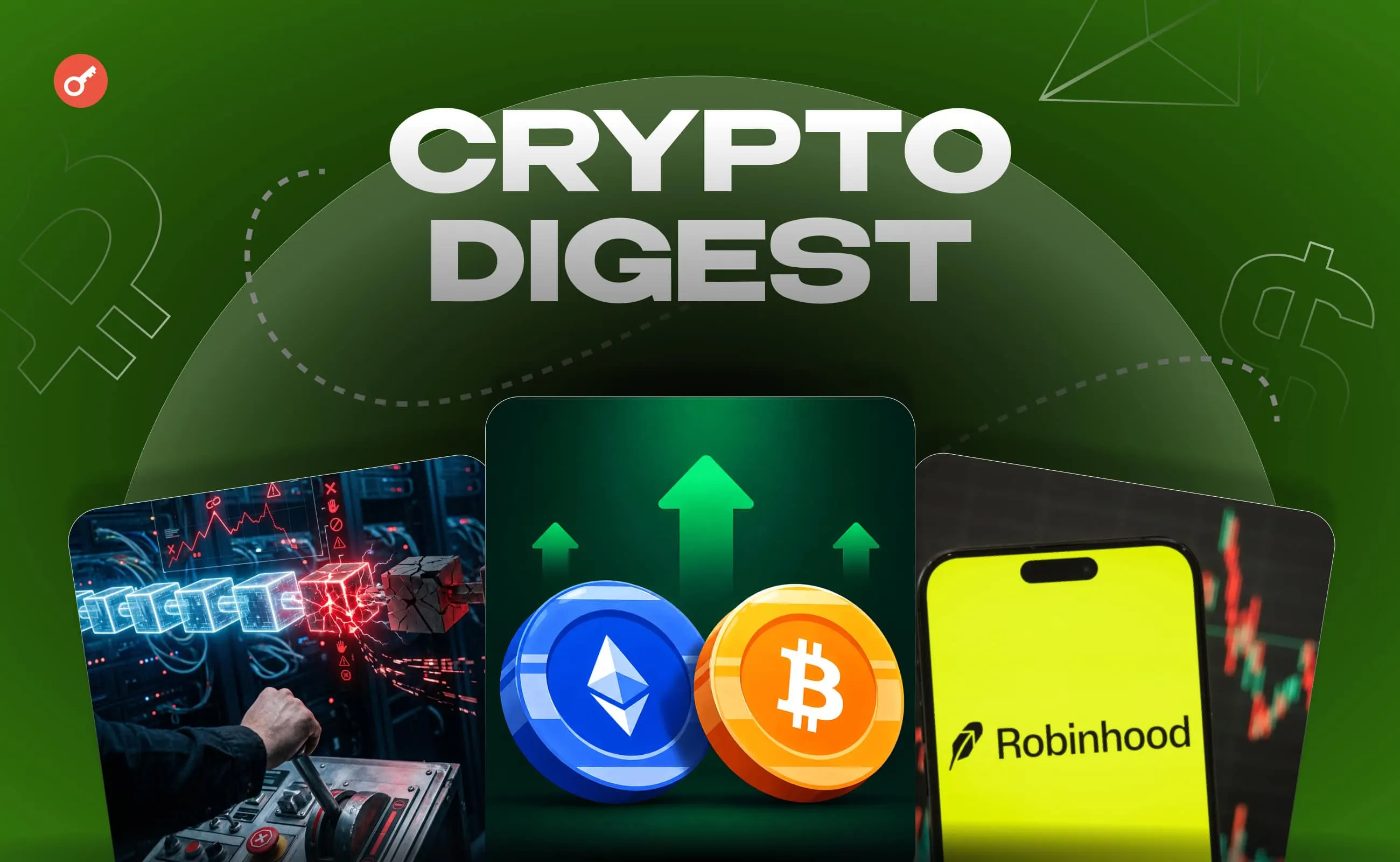 Криптотиждень: Стрибки Ринку, Збої Блокчейнів, Robinhood та Позов Tether