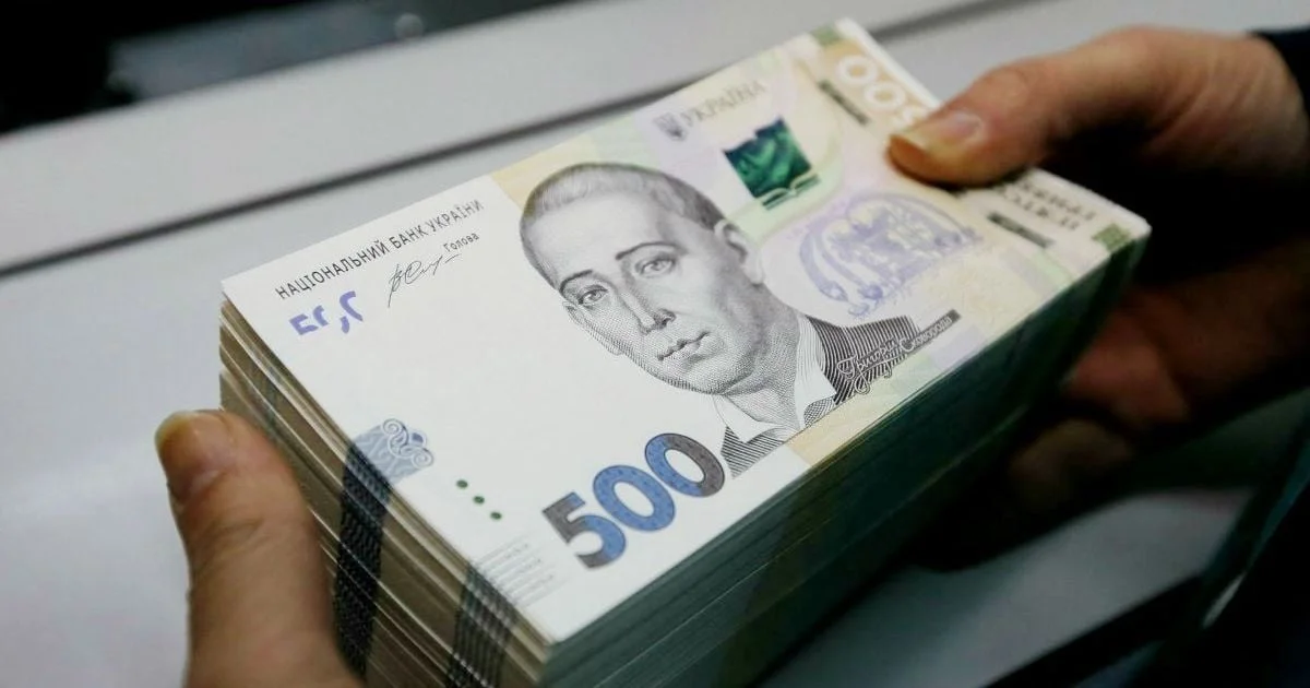 Пенсії суддів та депутатів у 2025 році: хто отримує до 3 млн грн на рік