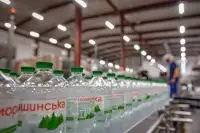АРМА обрала управителя для "Моршинської": скандал навколо "Пріорітас"