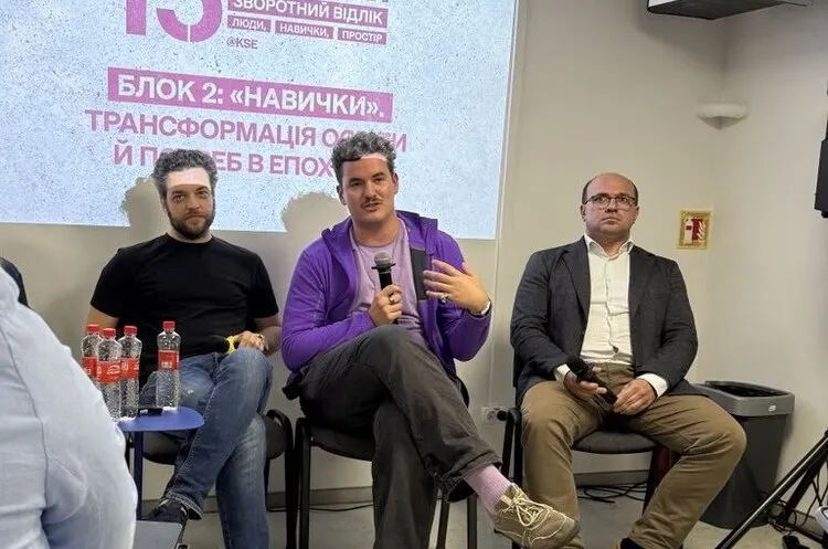 Ринок праці defence-tech України: можливості для фахівців до 2036