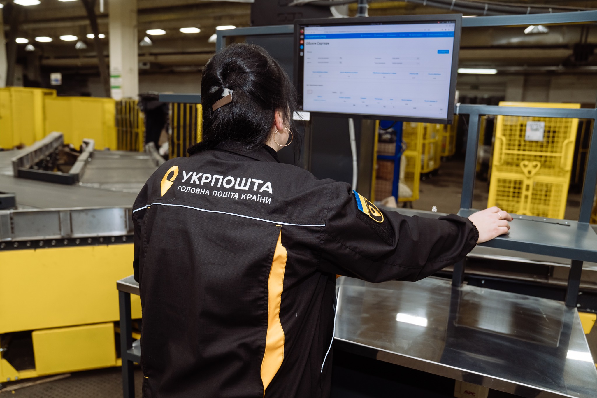 Укрпошта: 106 млн грн прибутку за 4 місяці 2026, відповідь НБУ