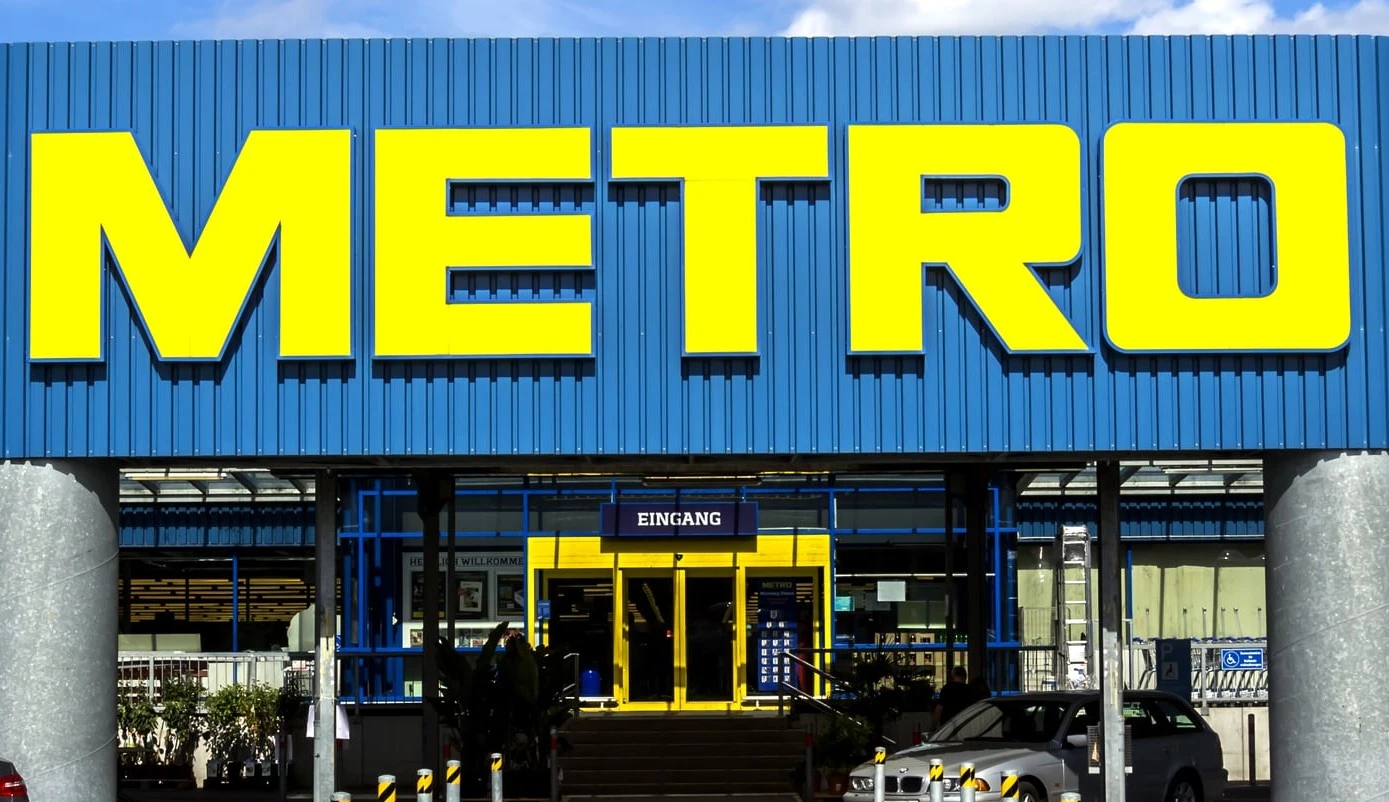 METRO Україна: Лідер групи за грошовим потоком попри збитки 2025