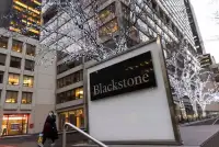 Blackstone: Активи перевищили $1,35 трлн у II кварталі 2026