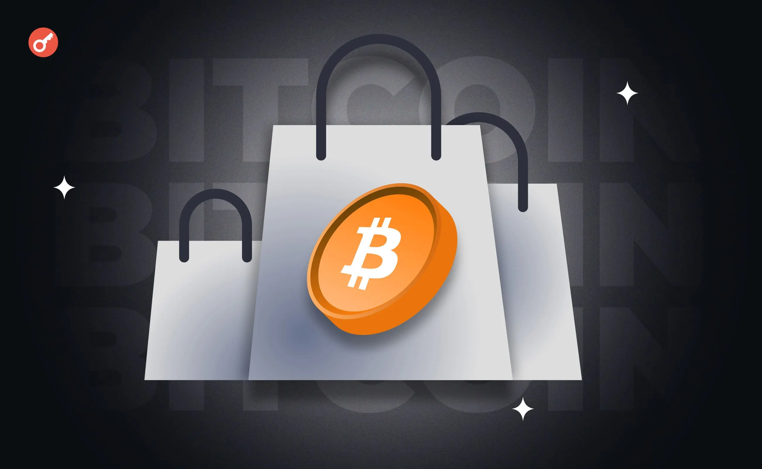 Третє переміщення 6000 BTC ірландського наркодилера: що відомо?