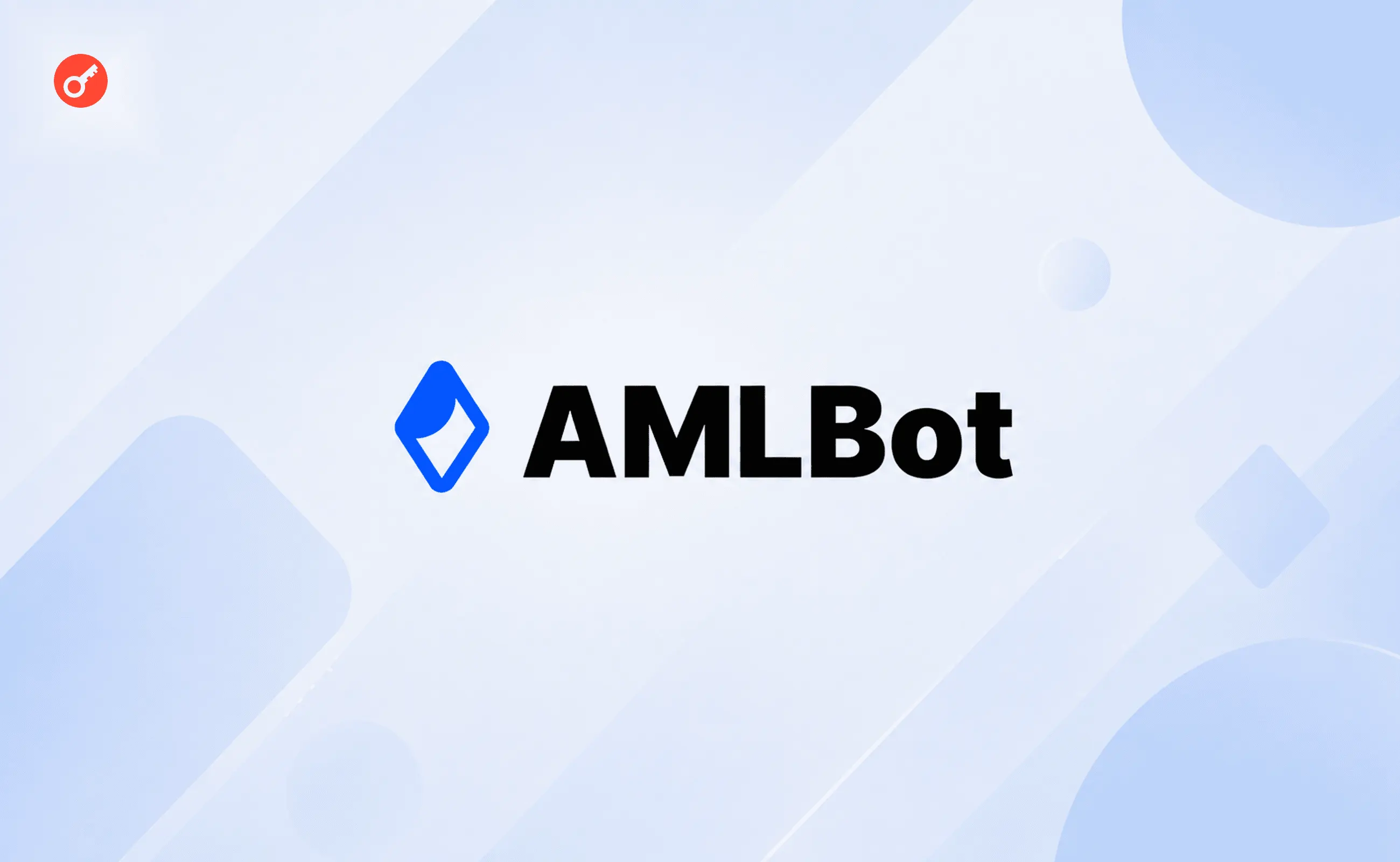 AMLBot AI Tracer: Миттєве Відновлення Шляху Криптотранзакцій