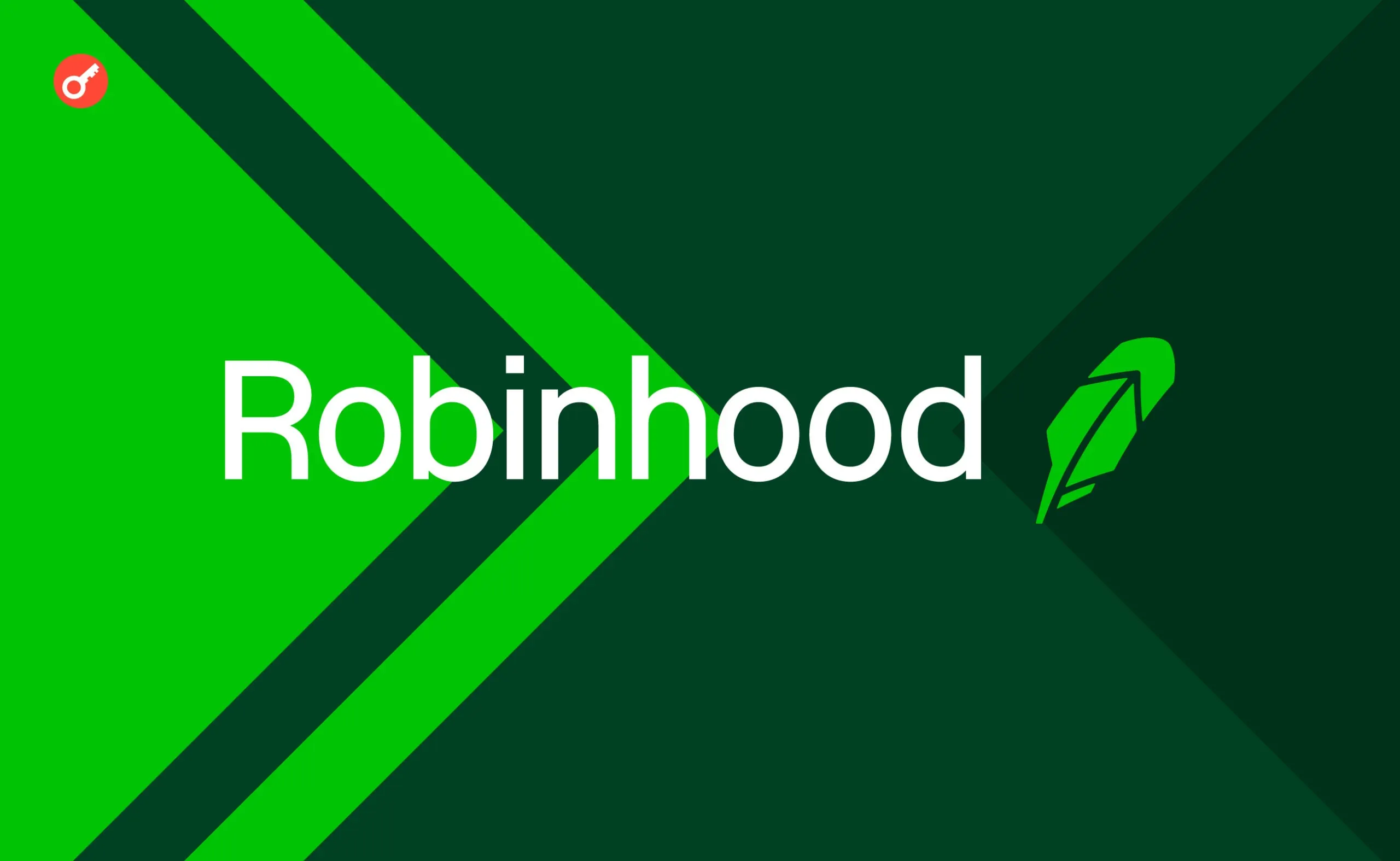 Solana та Arbitrum: Розбіжності щодо комісій Robinhood Chain 2026