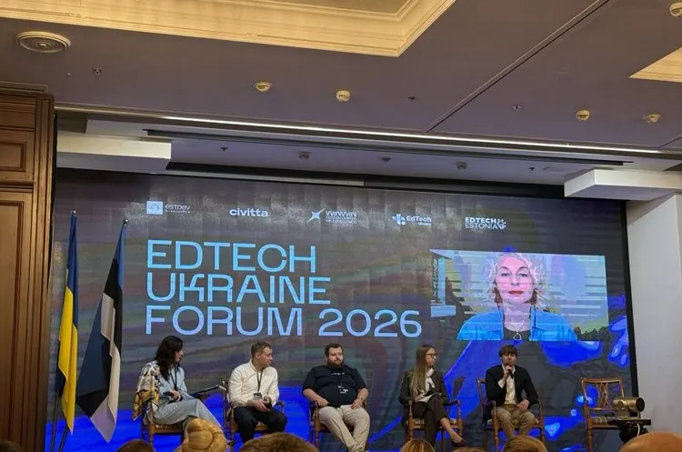 МОН спрощує закупівлю IT-сервісів для освіти: ДПП та закон 2027